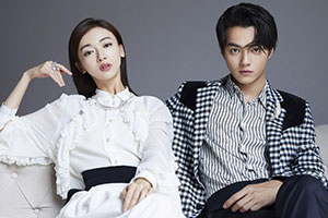 “傅璎cp”再合体！吴谨言许凯登封