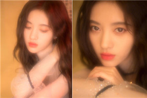 鞠婧祎小露性感 朦胧中展东方女性柔美