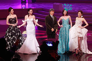 堪比台庆！多届港姐同台比美