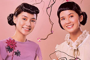 蔡卓妍晒twins旧照二人青涩又可爱