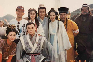 97版《天龙八部》幕后照再曝光