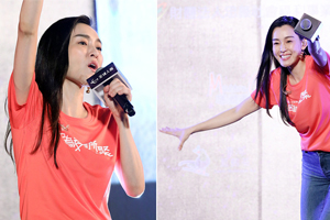 敬业!范玮琪下巴缝15针后现身唱歌