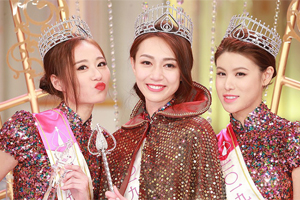 2019港姐决赛黄嘉雯夺冠后泪洒现场