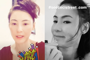 张柏芝晒日常自拍照大秀香肩锁骨