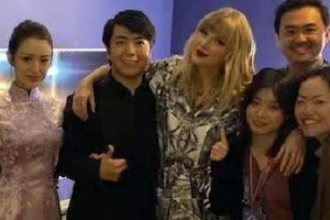 双十一后台欢乐多！郎朗吉娜晒与霉霉神仙同框