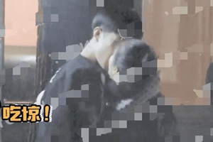 德云社张九龄与美女当街拥吻疑曝光恋情