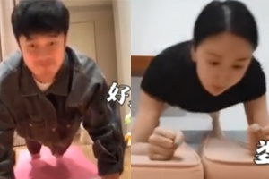 宅在家明星都干啥?陈赫娄艺潇等做俯卧撑