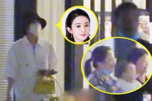 赵丽颖儿子“想想”正脸照首曝光