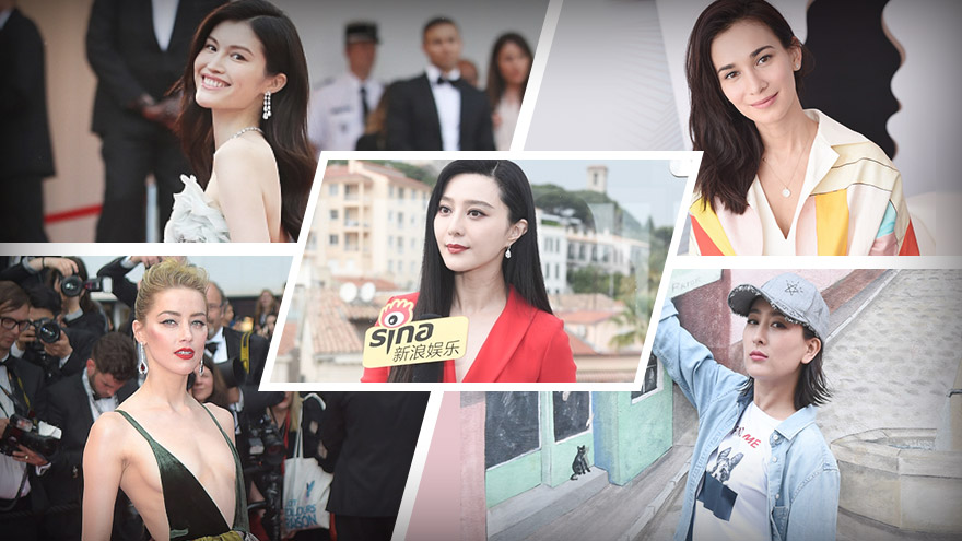 戛纳daily④范冰冰回应签名乌龙 卢靖姗爆料韩庚糗事