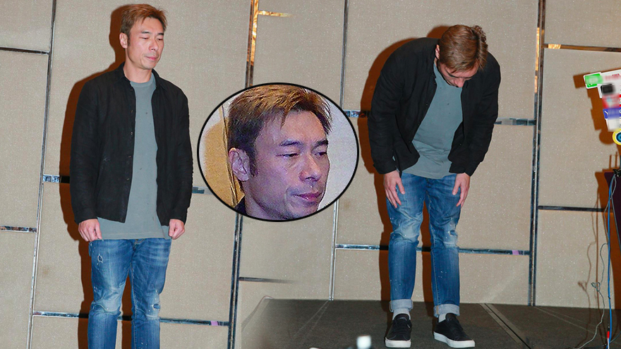 许志安发布会现场哭到流鼻涕 承认与黄心颖醉酒出轨