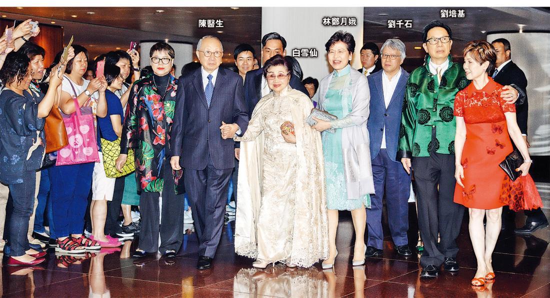 粤剧名伶白雪仙90大寿 张学友给基金捐钱作礼物