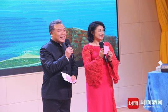 于月仙和搭档魏瑞峰主持很精彩!