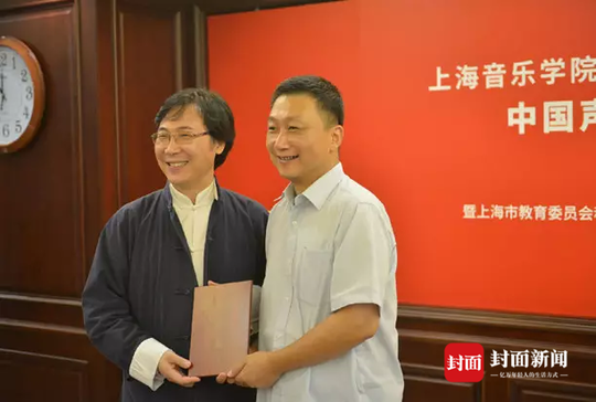 著名男中音歌唱家廖昌永出任上海音乐学院院长