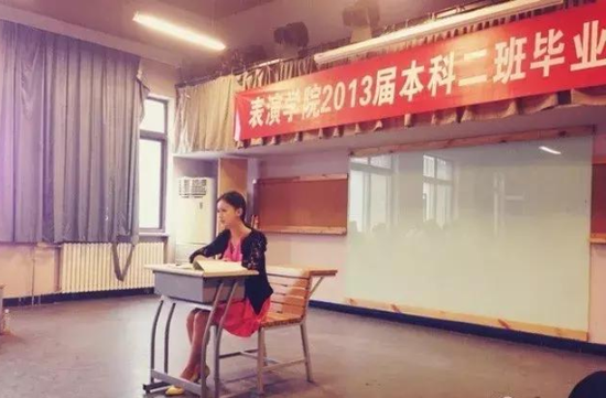 吴谨言:不管别人评价什么 我都能接受