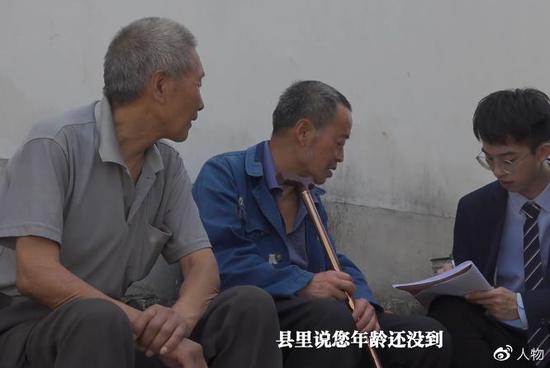 图源《令人心动的offer》