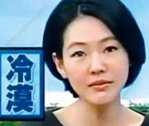 又一部双男主,他俩这回能爆吗?