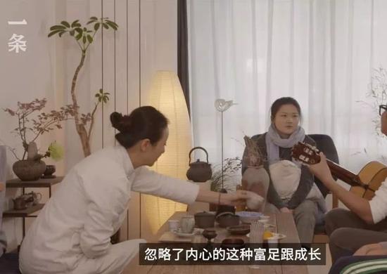 孙楠夫妇陪读