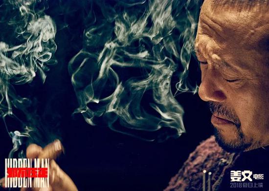《邪不压正》剧照,姜文