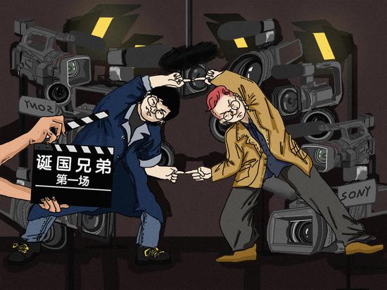 (閃回)