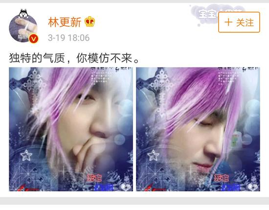 东北男星欢乐多 业余时间都是兼职段子手吧？