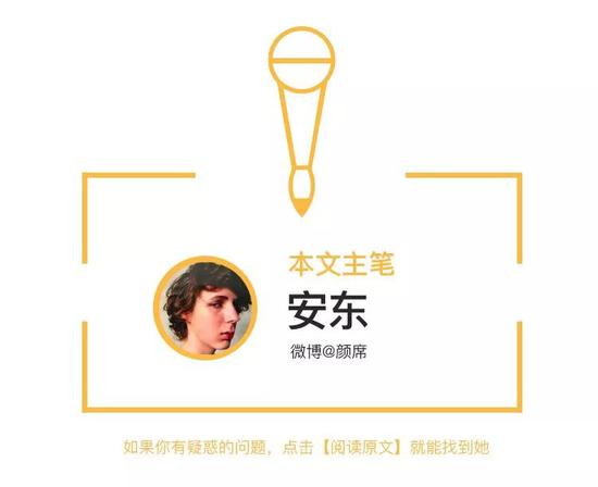 杨立新:喜欢话剧就像喜欢一个人,是无可替代的