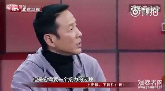 陈道明鼓励这群来自农村的小演员,他说并不是每一张脸都是一样的,而“是你没看见他们……”,不能因此否定他们的努力。