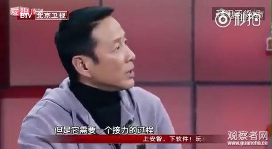 陈道明鼓励这群来自农村的小演员，他说并不是每一张脸都是一样的，而“是你没看见他们……”，不能因此否定他们的努力。