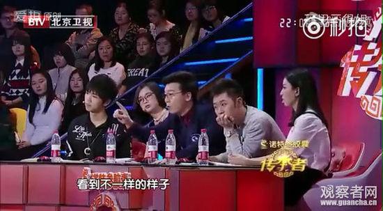 陈道明《传承者》现场发飙:连常识都没有就敢否定传统文化!