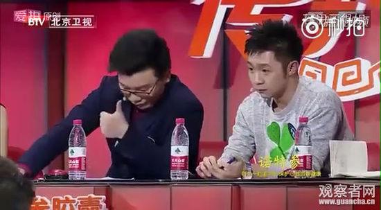 陈道明《传承者》现场发飙:连常识都没有就敢否定传统文化!