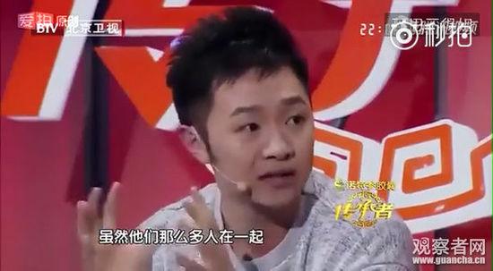 陈道明《传承者》现场发飙:连常识都没有就敢否定传统文化!