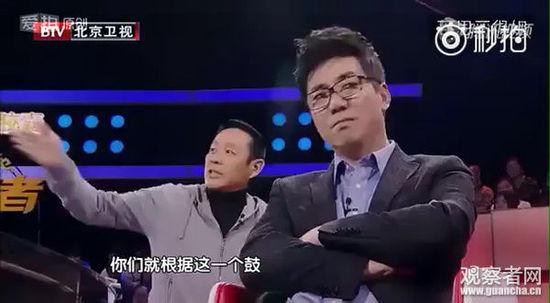 陈道明《传承者》现场发飙:连常识都没有就敢否定传统文化!