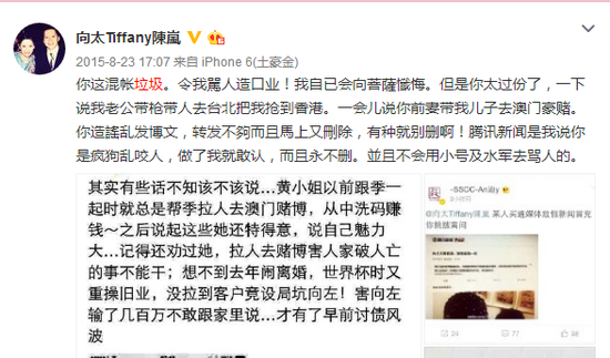 黄致列简谱_儿歌简谱(3)