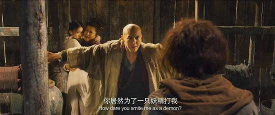 就是林允饰演的小善,所以小玩大胆的推测两人会有感情戏。