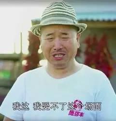 不过讲真,比起一些明星高高在上满脸“生人勿近”的样子,泰亨这种只是把爱豆当做职业,和粉丝像朋友一样相处的感觉真心不错!