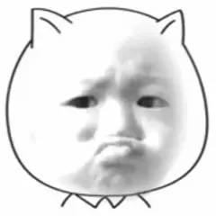 《举重妖精金福珠》大结局~