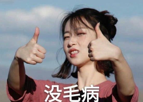 郑爽的黑粉其实就来自于所谓爱她的正版粉|郑