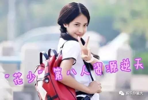 静如处子动若脱兔 世界上有一种姑娘简直男女