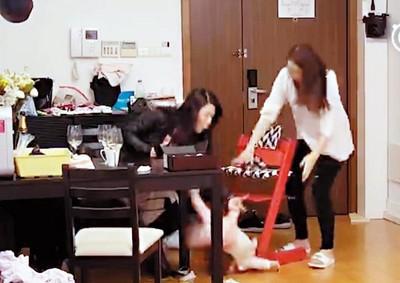 伊能静女儿狠摔无大碍 居家护娃玄机曝光！（图） - 1