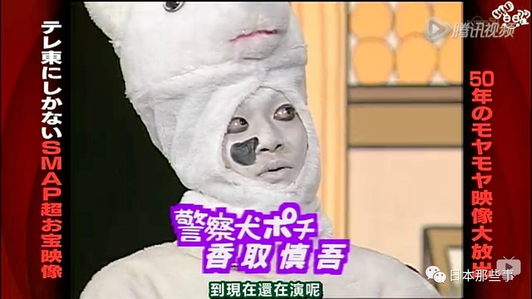 短剧中的扮丑艺术，从角色塑造到情感共鸣的探索