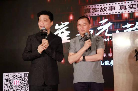 崔永元许钟民携手创业:把1万个真实故事改成电