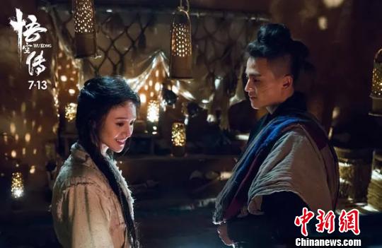 　　电影《悟空传》剧照。片方提供