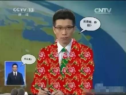 这位央视主播freestyle之王,不参加下中国有嘻哈?
