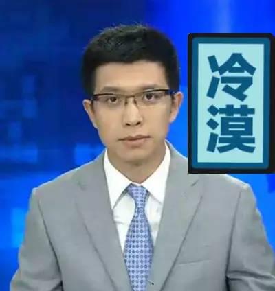 这位央视主播freestyle之王,不参加下中国有嘻哈?