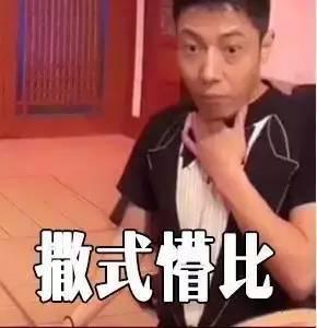 这位央视主播freestyle之王,不参加下中国有嘻哈?