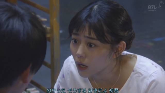 台湾艺人收入田馥甄_日本搞笑艺人收入(2)