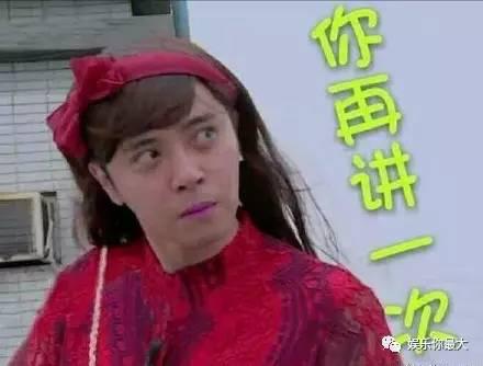 唱,吻技在线,还能哄孩子?|娱乐你最大|侯明昊_新