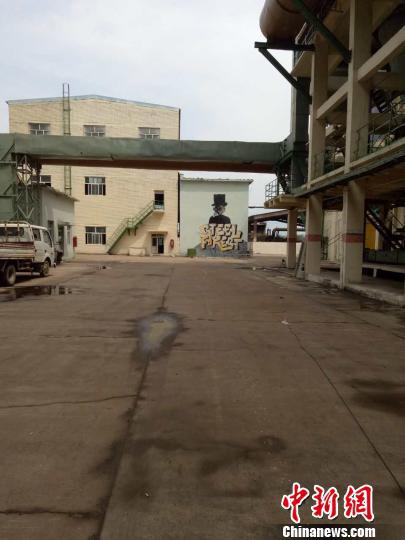 图为张家口市宣化区赵川镇坤源集团赵川铁厂内。&nbsp;