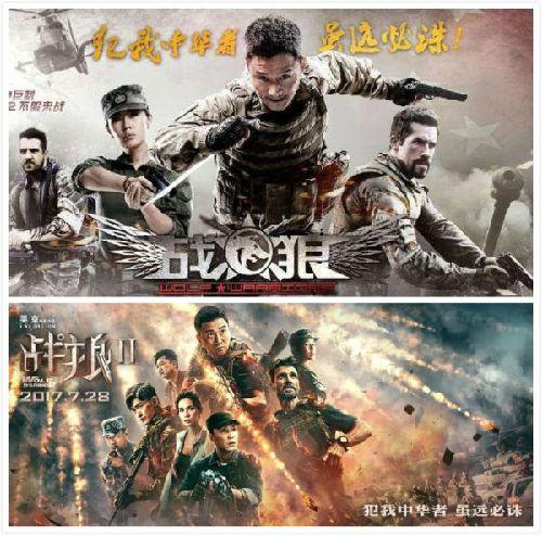 从战狼英文影评透视中国电影在国际舞台上的地位和影响