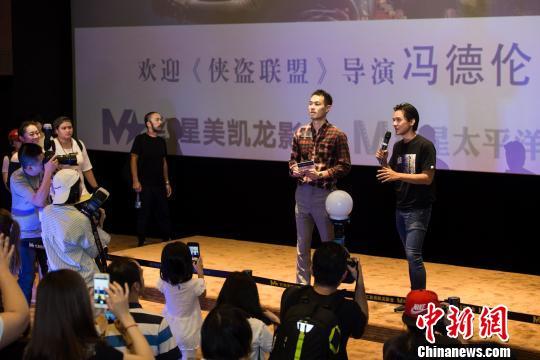 《侠盗联盟》杨祐宁自曝期待与舒淇拍吻戏-最新娱乐新闻-河北新闻网