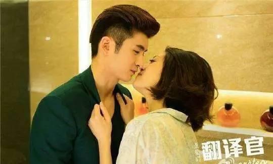 和热巴激吻 这个男人如何俘获杨幂心|张云龙|关